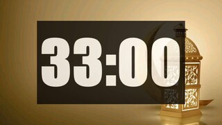 33 Minute Timer | Loud Alarm | Time call