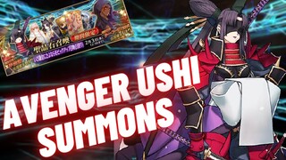 FGO Avenger Ushiwakamaru (Taira no Kagekiyo) Summons!!!