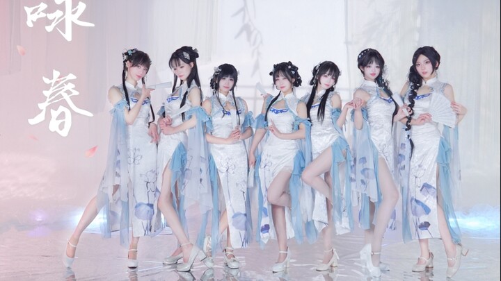 江南春雨当然不及旗袍姐姐们的温柔呀~〖咏春·七朵〗