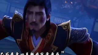 In the Douqi continent where strength is respected, are family and friendship really important?