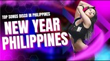 NEW YEAR PHILIPPINES TOP SONGS DISCO NEW REMIX  2023 | JONEL SAGAYNO REMIX