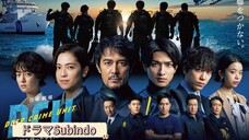 DCU 2022 EP5 (Sub indo)