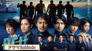 DCU 2022 EP5 (Sub indo)