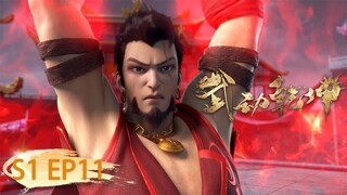 ☄️ VIETSUB | Vũ Động Càn Khôn  | Martial Universe  S1  EP11 | Yuewen Animation Vietnam