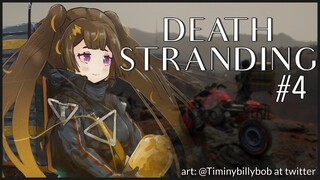 【DEATH STRANDING】Back To Our Delivery Service - Part 1【hololive Indonesia 2nd Generation】