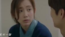 [OST] Cho Jung-seok - Like [Hospital Playlist S02OST5][1080P][Chinese and Korean][Shendao Subtitles 