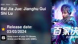 Bai Jia Jue Zhi: Jianghu Gui Shi Lu(EP 8)