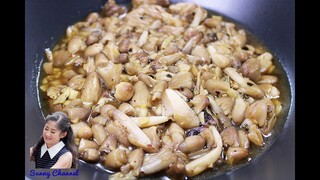 เห็ดโคน ผัดกระเทียมพริกไทย : Stir Fry Termite Mushroom l Sunny Channel