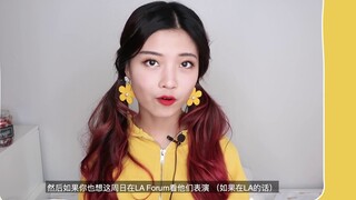 【苏思喵】Seventeen 'Snapshoot' cover + 17 concert peripheral unboxing!