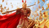 THE MONKEY KING 1 (2013) - ไซอิ๋ว ตอนกำเนิดราชาวานร