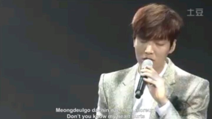 who is Lee Min Ho?