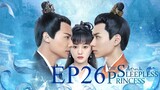 The Sleepless Princess [Chinese Drama] in Urdu Hindi Dubbed EP26