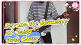 Beyond the Boundary | ED Daisy-Beth Cover_2