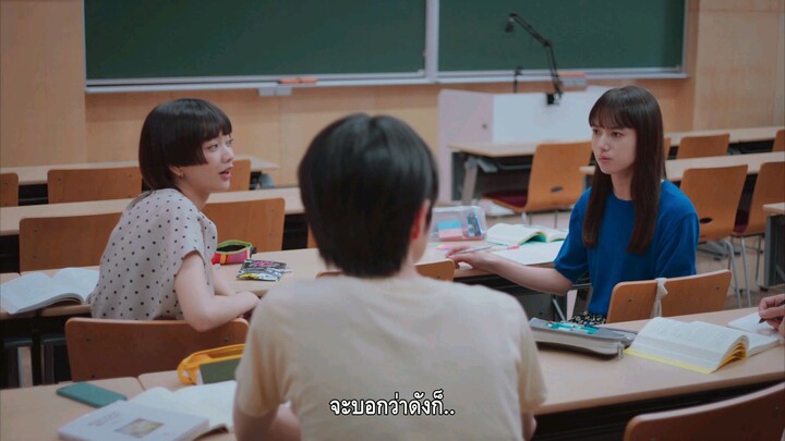 My Diary ep03 ซับไทย