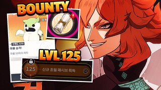 NO NEW UNITS- BUT! LEVEL 125, NEW PASSIVES & GAMEMODE ARE HERE! VANESSA BUFFED?| Black Clover Mobile