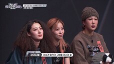 [1080P][ENG SUB] SWF 2 EP. 09