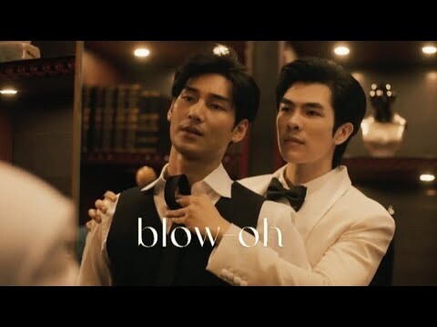 Kinn ✘ Porsche ► Blow-Up🔞 YAOI KISS SEX ❤️