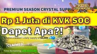 Modal 1 Juta di KVK SOC, Dapet Crystal Tech Kayak Apa?! Rise of Kingdoms Indonesia #LowSpenderLife