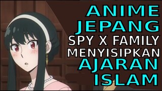 Menjadi istri sholehah ala anime Jepang Spy X Family part 3 | Yor Forger | Alur Cerita Anime
