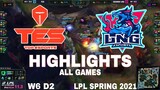 Highlight TES vs LNG (All Game) LPL Mùa Xuân 2021 | LPL Spring 2021 | Top Esports vs LNG Esports