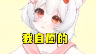 【蛋卡】老公逼我跟他跳的【情侣】