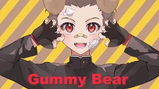 [First Shot / OC / Animation MEME] Gummy Bear