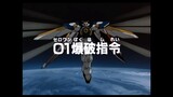 Mobile Suit Gundam Wing Remastered Ep 14 - พากย์ไทย
