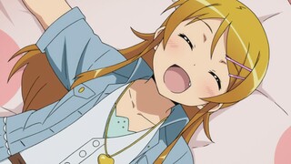 Muri Kirino