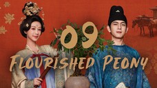 🇨🇳EP09 | Flourished Peony (2025) [EngSub]