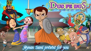 CHHOTA BHEEM AUR KRISHNA IN PATLIPUTRA FULL MOVIE IN HINDI - BiliBili