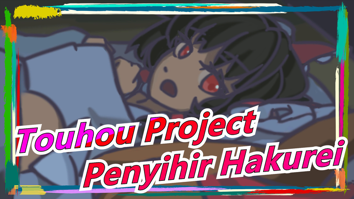 [Touhou Project] Penyihir Hakurei ⚡Komunikasi⚡Electrik⚡