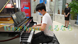 [ดนตรี]หนุ่มน้อยเล่นเปียโน <Hikaru Nara>|<Your Lie in April>