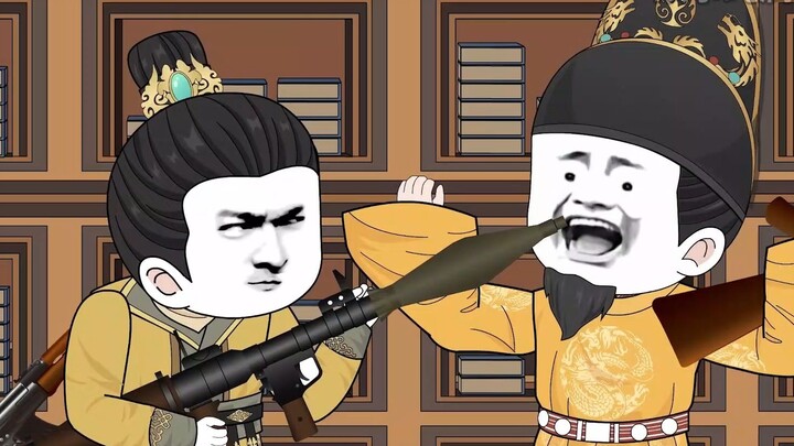 "Emperor Zhu Erye in the Early Ming Dynasty" Episode 32 Sang Biao upgrades! Bazooka Emperor!
