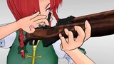Meiling SKS