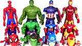 Marvel Avengers bigger and smaller transform rush! - DuDuPopTOY