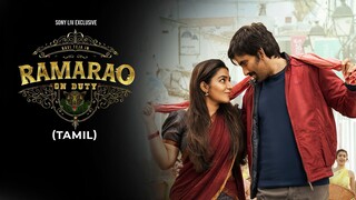 Ramarao On Duty - 2022 - Hindi Dubbed - Ravi Teja, Divyansha Kaushik, Rajisha Vijayan, Chaitanya