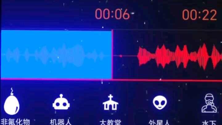 讨厌的铃声，不对再听听