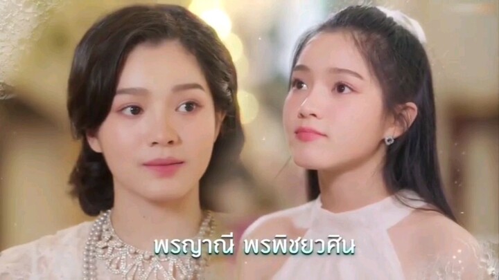 I'm Your Moon The Series Eps 07 Sub Indo
