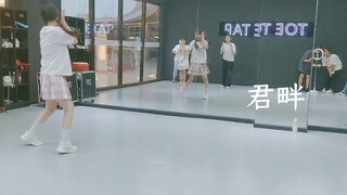 ♡君畔♡向阳而生♡初中后的首次投稿！