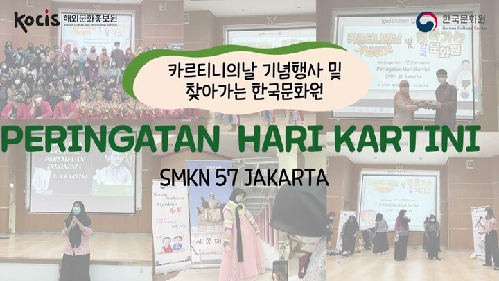 [HIGHLIGHT KCCI EVENT] Peringatan Hari Kartini di SMKN 57 Jakarta