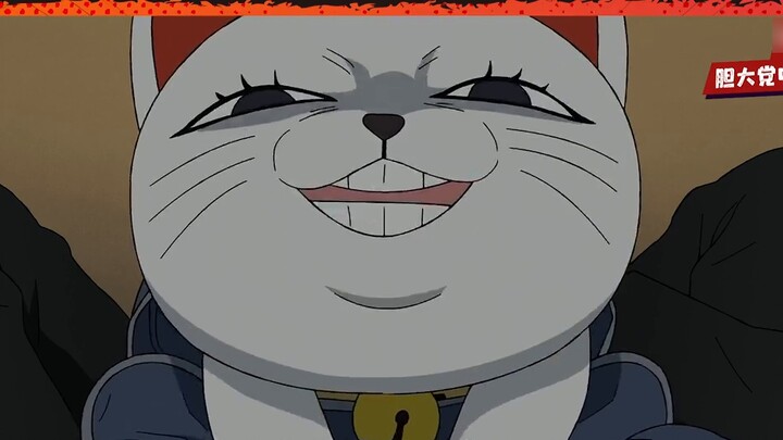 [Fanfiction remake] Dang Da Dang Episode 6 01: The bad woman is coming