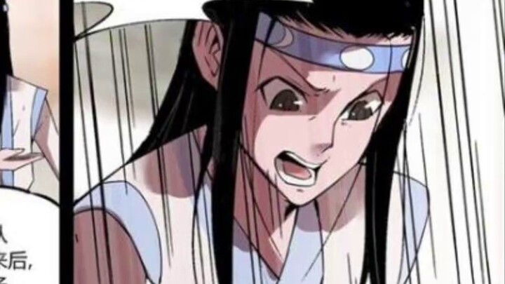นี่เป็นน้ำเสียงที่คุณใช้คุยกับพี่ชายใช่ไหม?