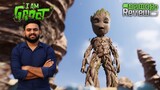 I Am Groot Malayalam Review | Marvel | Reeload Media