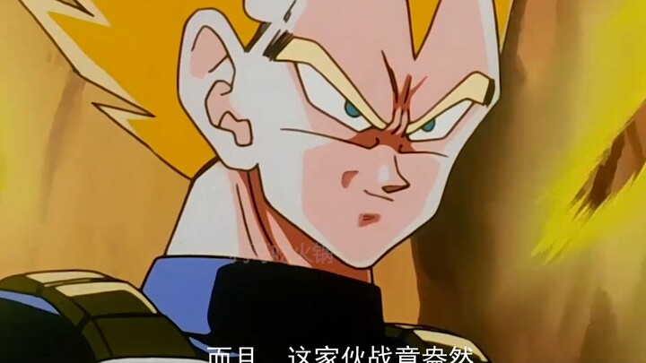 [Lihat sekilas Dragon Ball Z edisi 22] Lengan Vegeta telah dilepas! Situasinya dalam bahaya!