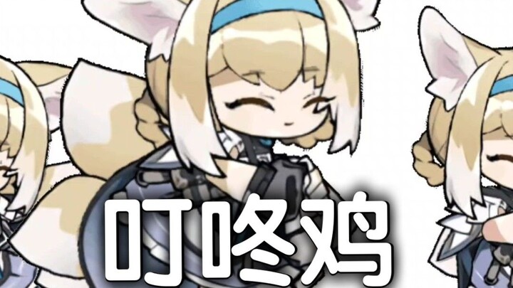 🐣Terra Classic Rock: Ayam Ding Dong😹【Remake】