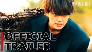 SWEET Home 3 | Official Trailer | BFSLEI 240621