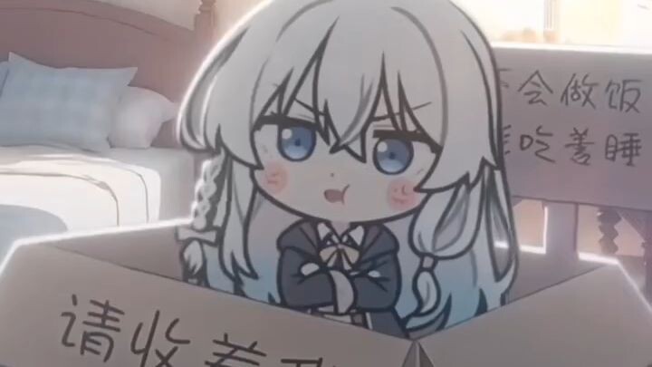 Elaina ♡(>_<)♡ Chibi ♡(>_<)♡