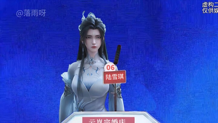 法码相亲小医仙，熏儿，美杜莎，火灵儿，小舞等国漫女角色！