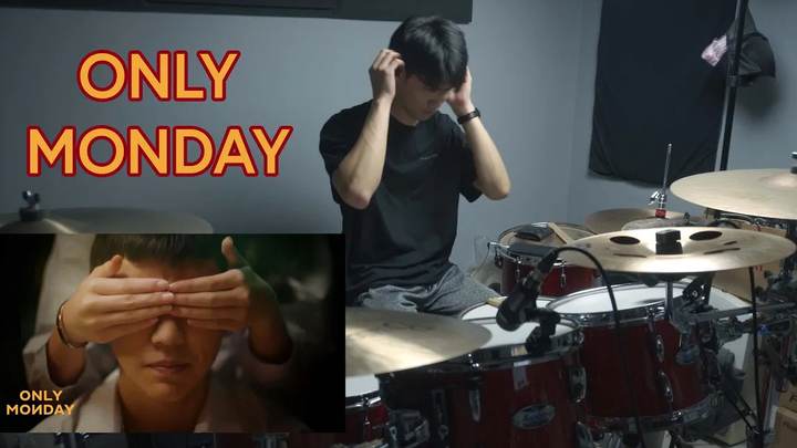 ได้แต่นึกถึง - Only Monday (Drum Cover) EarthEPD