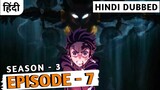 Demon Slayer Season 3 Episode 7 Hindi